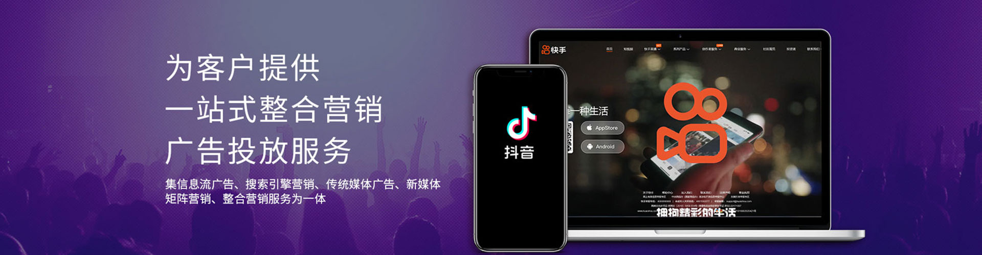 岳麓百度如何推广
