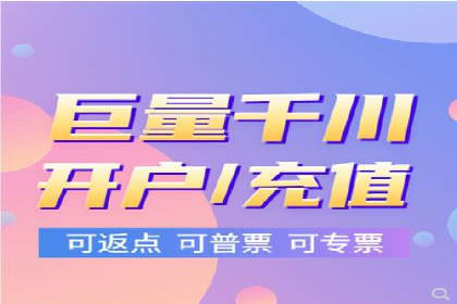 SEM百度竞价案例：如何实现多渠道营销整合