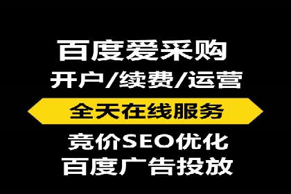 案例分享：信息流托管如何助力营销